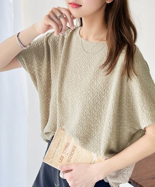 classical elf 着映えトップス。シャーリングフレンチTシャツce1260182 ライトグレー M ウィメンズインナー_CE クラシカルエルフ 293182 and ST アンドエスティ(旧ドットエスティ) classical elf 着映えトップス。シャーリングフレンチTシャツce1260182 ライトグレー M ウィメンズインナー_CE クラシカルエルフ 293182 and ST アンドエスティ(旧ドットエスティ)