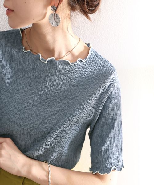 classical elf 胸きゅん、褒められトップス。配色メロウ5分袖シャーリングトップスce0420077 ライトブルー M ウィメンズインナー_CE クラシカルエルフ 293341 and ST アンドエスティ(旧ドットエスティ) classical elf 胸きゅん、褒められトップス。配色メロウ5分袖シャーリングトップスce0420077 ライトブルー M ウィメンズインナー_CE クラシカルエルフ 293341 and ST アンドエスティ(旧ドットエスティ)
