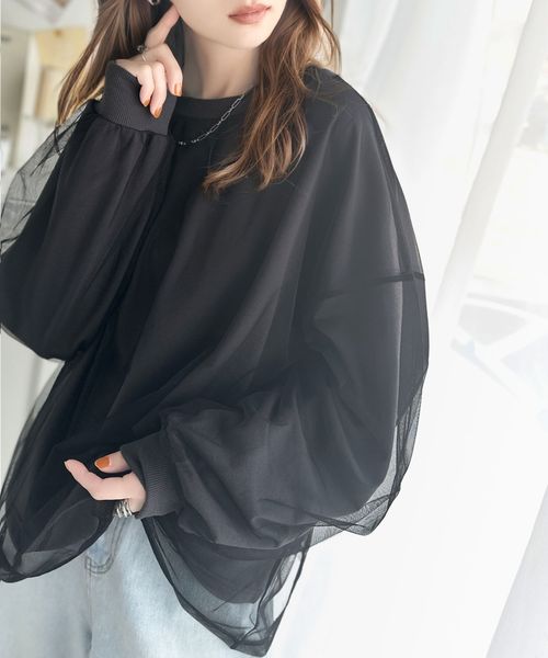 classical elf 《JaVaコラボ》チュールレイヤードミニ裏毛長袖ロンT(ユニセックス) jv1010318 シルバー L ウィメンズインナー_JV クラシカルエルフ 293532 and ST アンドエスティ(旧ドットエスティ) classical elf 《JaVaコラボ》チュールレイヤードミニ裏毛長袖ロンT(ユニセックス) jv1010318 シルバー L ウィメンズインナー_JV クラシカルエルフ 293532 and ST アンドエスティ(旧ドットエスティ)
