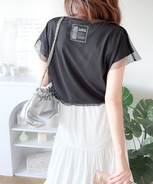 classical elf 《JaVa ジャバコラボ》バックプリントチュールレイヤードフレンチTシャツjv1010316 シルバー M ウィメンズインナー_JV クラシカルエルフ 293533 and ST アンドエスティ(旧ドットエスティ) classical elf 《JaVa ジャバコラボ》バックプリントチュールレイヤードフレンチTシャツjv1010316 シルバー M ウィメンズインナー_JV クラシカルエルフ 293533 and ST アンドエスティ(旧ドットエスティ)