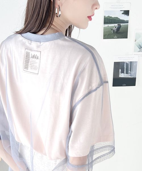 classical elf 《JaVa ジャバコラボ》チュールレイヤードバックプリントシンプルTシャツjv1010288 ピンク S ウィメンズインナー_JV クラシカルエルフ 293535 and ST アンドエスティ(旧ドットエスティ) classical elf 《JaVa ジャバコラボ》チュールレイヤードバックプリントシンプルTシャツjv1010288 ピンク S ウィメンズインナー_JV クラシカルエルフ 293535 and ST アンドエスティ(旧ドットエスティ)