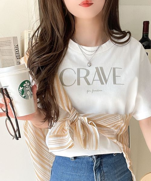 classical elf 垢抜けた大人カジュアル。オーガニックコットン100%フロッキーロゴプリントTシャツce1260398 ホワイト XL ウィメンズインナー_CE クラシカルエルフ 321881 and ST アンドエスティ(旧ドットエスティ) classical elf 垢抜けた大人カジュアル。オーガニックコットン100%フロッキーロゴプリントTシャツce1260398 ホワイト XL ウィメンズインナー_CE クラシカルエルフ 321881 and ST アンドエスティ(旧ドットエスティ)