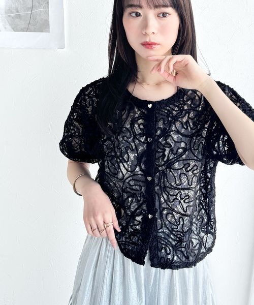 classical elf 【mily bilet】ハートボタン2way花柄レースコードカーディガン(半袖)mi1019069 ブラック L ウィメンズインナー_MB クラシカルエルフ 322114 and ST アンドエスティ(旧ドットエスティ) classical elf 【mily bilet】ハートボタン2way花柄レースコードカーディガン(半袖)mi1019069 ブラック L ウィメンズインナー_MB クラシカルエルフ 322114 and ST アンドエスティ(旧ドットエスティ)