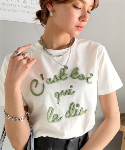 classical elf 【mily bilet】ロゴプレート付きカラーフレンチコード刺繍Tシャツ(半袖)mi1329015 ホワイト S ウィメンズインナー_MB クラシカルエルフ 322120 and ST アンドエスティ(旧ドットエスティ) classical elf 【mily bilet】ロゴプレート付きカラーフレンチコード刺繍Tシャツ(半袖)mi1329015 ホワイト S ウィメンズインナー_MB クラシカルエルフ 322120 and ST アンドエスティ(旧ドットエスティ)