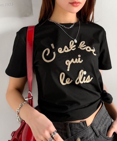 classical elf 【mily bilet】ロゴプレート付きカラーフレンチコード刺繍Tシャツ(半袖)mi1329015 ブラック L ウィメンズインナー_MB クラシカルエルフ 322120 and ST アンドエスティ(旧ドットエスティ) classical elf 【mily bilet】ロゴプレート付きカラーフレンチコード刺繍Tシャツ(半袖)mi1329015 ブラック L ウィメンズインナー_MB クラシカルエルフ 322120 and ST アンドエスティ(旧ドットエスティ)
