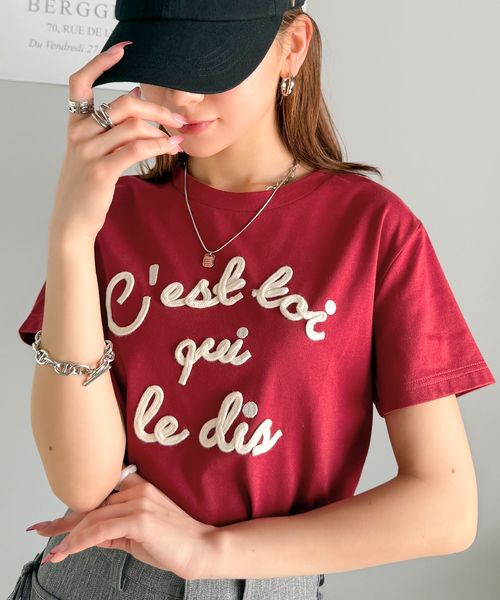 classical elf 【mily bilet】ロゴプレート付きカラーフレンチコード刺繍Tシャツ(半袖)mi1329015 レッド L ウィメンズインナー_MB クラシカルエルフ 322120 and ST アンドエスティ(旧ドットエスティ) classical elf 【mily bilet】ロゴプレート付きカラーフレンチコード刺繍Tシャツ(半袖)mi1329015 レッド L ウィメンズインナー_MB クラシカルエルフ 322120 and ST アンドエスティ(旧ドットエスティ)