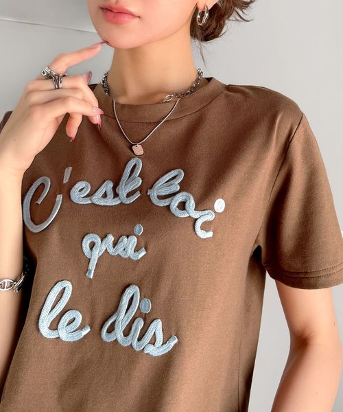 classical elf 【mily bilet】ロゴプレート付きカラーフレンチコード刺繍Tシャツ(半袖)mi1329015 ライトベージュ M ウィメンズインナー_MB クラシカルエルフ 322120 and ST アンドエスティ(旧ドットエスティ) classical elf 【mily bilet】ロゴプレート付きカラーフレンチコード刺繍Tシャツ(半袖)mi1329015 ライトベージュ M ウィメンズインナー_MB クラシカルエルフ 322120 and ST アンドエスティ(旧ドットエスティ)