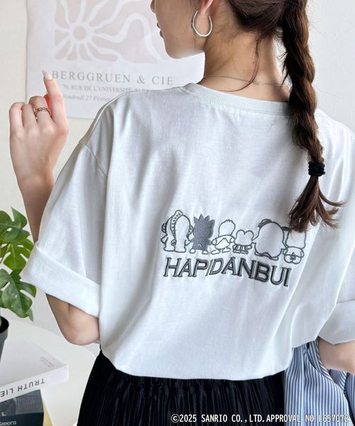 classical elf 【Sanrio characters/サンリオ】はぴだんぶいバック刺繍Tシャツce1350004 ホワイト M ウィメンズインナー_CE クラシカルエルフ 325042 and ST アンドエスティ(旧ドットエスティ) classical elf 【Sanrio characters/サンリオ】はぴだんぶいバック刺繍Tシャツce1350004 ホワイト M ウィメンズインナー_CE クラシカルエルフ 325042 and ST アンドエスティ(旧ドットエスティ)