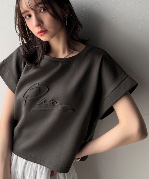 classical elf 《JaVaジャバコラボ》フロントPAEANエンボス加工半袖Tシャツ(ロゴ)jv1260427 シルバー L ウィメンズインナー_CE クラシカルエルフ 411733 and ST アンドエスティ(旧ドットエスティ) classical elf 《JaVaジャバコラボ》フロントPAEANエンボス加工半袖Tシャツ(ロゴ)jv1260427 シルバー L ウィメンズインナー_CE クラシカルエルフ 411733 and ST アンドエスティ(旧ドットエスティ)