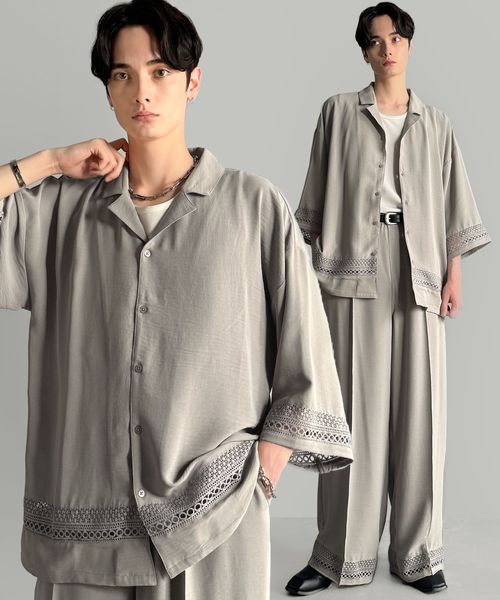 classical elf 【Classical Origin】大人の余裕。レース切り替えオープンカラーシャツco1010011 ライトグレー S メンズインナー_JV クラシカルエルフ 571617 and ST アンドエスティ(旧ドットエスティ) classical elf 【Classical Origin】大人の余裕。レース切り替えオープンカラーシャツco1010011 ライトグレー S メンズインナー_JV クラシカルエルフ 571617 and ST アンドエスティ(旧ドットエスティ)