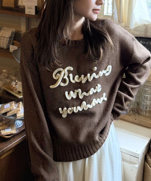 classical elf 【mily bilet】コード刺繍ネップニットプルオーバーmi1359018 ライトベージュ M ウィメンズインナー_MB クラシカルエルフ 580690 and ST アンドエスティ(旧ドットエスティ) classical elf 【mily bilet】コード刺繍ネップニットプルオーバーmi1359018 ライトベージュ M ウィメンズインナー_MB クラシカルエルフ 580690 and ST アンドエスティ(旧ドットエスティ)