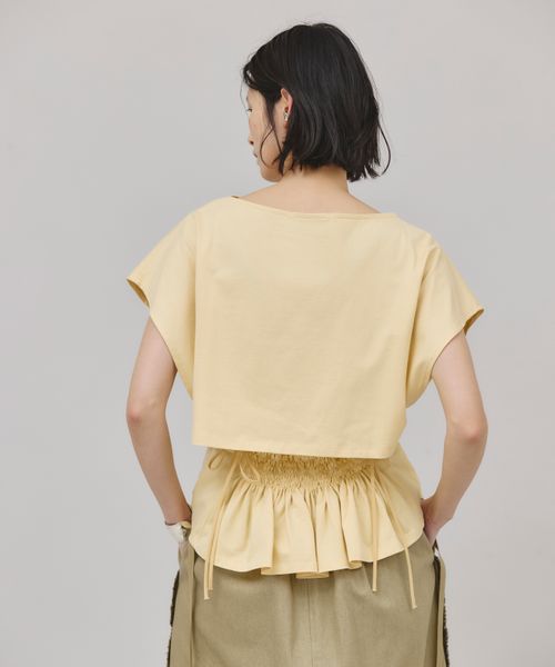 Curensology 【一部追加予約】バックシャーリングTシャツ イエロー FREE ウィメンズインナー カレンソロジー 497085 and ST アンドエスティ(旧ドットエスティ) Curensology 【一部追加予約】バックシャーリングTシャツ イエロー FREE ウィメンズインナー カレンソロジー 497085 and ST アンドエスティ(旧ドットエスティ)