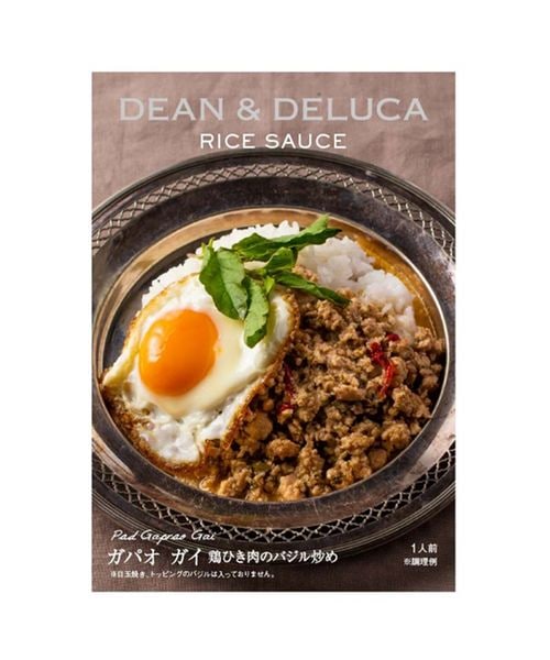 DEAN ＆ DELUCA ライスソース ガパオガイ クリア 調味加工品 ディーンアンドデルーカ 632841 and ST アンドエスティ（旧ドットエスティ）