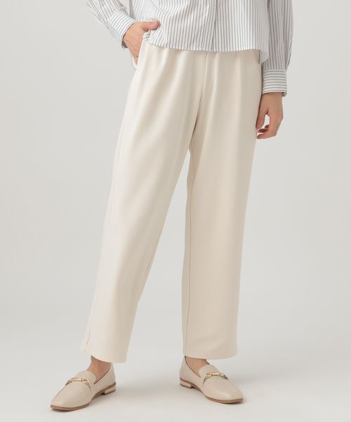 Elura リップルゆるテーパードパンツ イエロー FREE ウィメンズボトムス エルーラ 105254 ドットエスティ 40代 50代 60代 レディース 婦人服 通勤服 オフィスカジュアル きれいめ 低身長 小柄 二の腕 美脚 体系カバー 着痩せ 太め ぽっちゃり Elura リップルゆるテーパードパンツ イエロー FREE ウィメンズボトムス エルーラ 105254 ドットエスティ 40代 50代 60代 レディース 婦人服 通勤服 オフィスカジュアル きれいめ 低身長 小柄 二の腕 美脚 体系カバー 着痩せ 太め ぽっちゃり