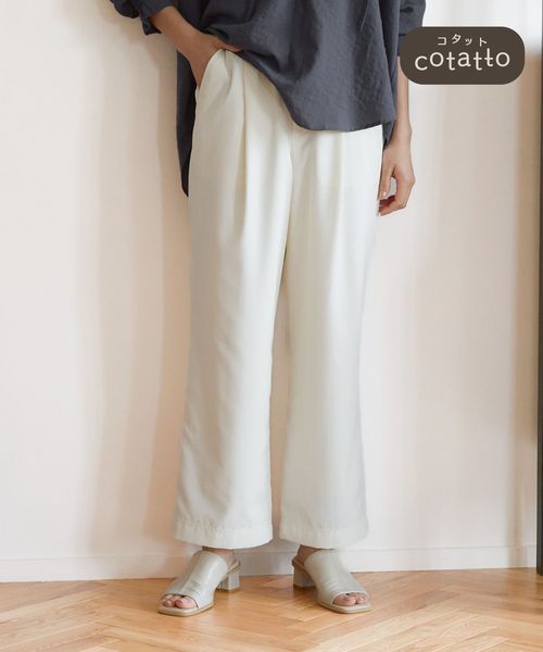 Elura ヴィンテージ風ワイドパンツ ホワイト M ウィメンズボトムス エルーラ 113344 ドットエスティ 40代 50代 60代 レディース 婦人服 通勤服 オフィスカジュアル きれいめ 低身長 小柄 二の腕 美脚 体系カバー 着痩せ 太め ぽっちゃり Elura ヴィンテージ風ワイドパンツ ホワイト M ウィメンズボトムス エルーラ 113344 ドットエスティ 40代 50代 60代 レディース 婦人服 通勤服 オフィスカジュアル きれいめ 低身長 小柄 二の腕 美脚 体系カバー 着痩せ 太め ぽっちゃり
