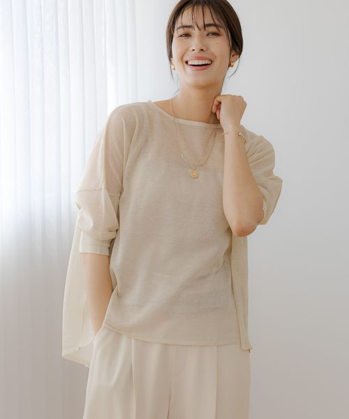 Elura シアラメニット ライトベージュ FREE ウィメンズインナー エルーラ 123995 ドットエスティ 40代 50代 60代 レディース 婦人服 通勤服 オフィスカジュアル きれいめ 低身長 小柄 二の腕 美脚 体系カバー 着痩せ 太め ぽっちゃり Elura シアラメニット ライトベージュ FREE ウィメンズインナー エルーラ 123995 ドットエスティ 40代 50代 60代 レディース 婦人服 通勤服 オフィスカジュアル きれいめ 低身長 小柄 二の腕 美脚 体系カバー 着痩せ 太め ぽっちゃり