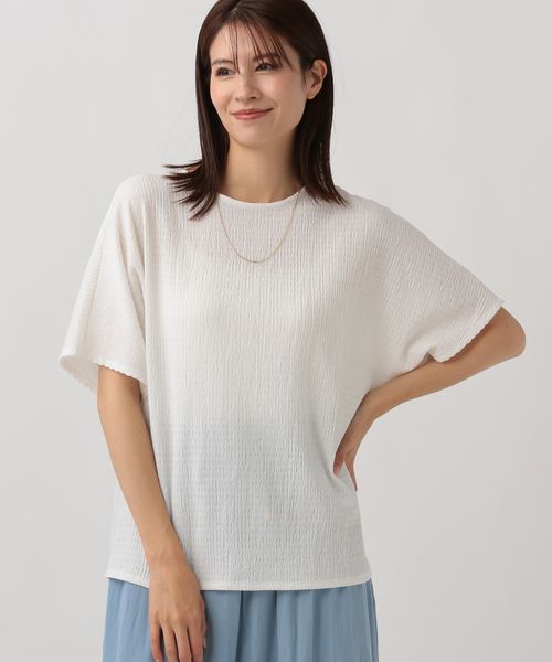 Elura ふくれゆるプルオーバー オフホワイト FREE ウィメンズインナー エルーラ 131557 ドットエスティ 40代 50代 60代 レディース 婦人服 通勤服 オフィスカジュアル きれいめ 低身長 小柄 二の腕 美脚 体系カバー 着痩せ 太め ぽっちゃり Elura ふくれゆるプルオーバー オフホワイト FREE ウィメンズインナー エルーラ 131557 ドットエスティ 40代 50代 60代 レディース 婦人服 通勤服 オフィスカジュアル きれいめ 低身長 小柄 二の腕 美脚 体系カバー 着痩せ 太め ぽっちゃり