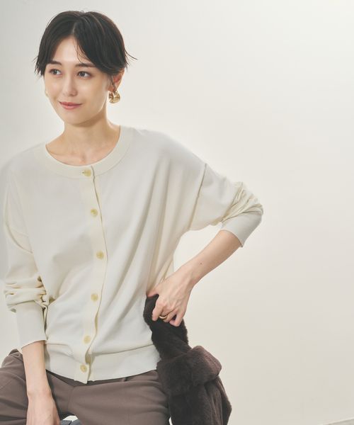 Elura 毛玉しらず2WAYカーディガン ホワイト FREE ウィメンズインナー エルーラ 133634 ドットエスティ 40代 50代 60代 レディース 婦人服 通勤服 オフィスカジュアル きれいめ 低身長 小柄 二の腕 美脚 体系カバー 着痩せ 太め ぽっちゃり Elura 毛玉しらず2WAYカーディガン ホワイト FREE ウィメンズインナー エルーラ 133634 ドットエスティ 40代 50代 60代 レディース 婦人服 通勤服 オフィスカジュアル きれいめ 低身長 小柄 二の腕 美脚 体系カバー 着痩せ 太め ぽっちゃり