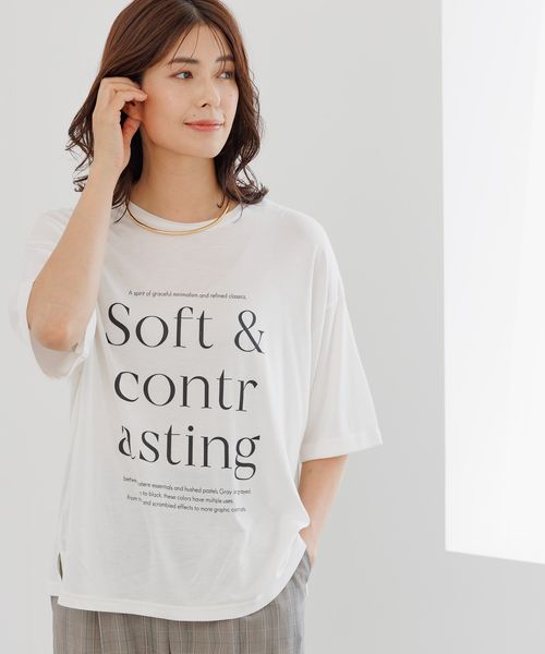Elura ピグメントロゴTシャツ ホワイト M ウィメンズインナー エルーラ 139362 ドットエスティ 40代 50代 60代 レディース 婦人服 通勤服 オフィスカジュアル きれいめ 低身長 小柄 二の腕 美脚 体系カバー 着痩せ 太め ぽっちゃり Elura ピグメントロゴTシャツ ホワイト M ウィメンズインナー エルーラ 139362 ドットエスティ 40代 50代 60代 レディース 婦人服 通勤服 オフィスカジュアル きれいめ 低身長 小柄 二の腕 美脚 体系カバー 着痩せ 太め ぽっちゃり