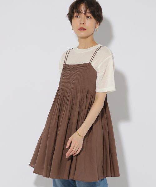 Elura ボイルタックキャミブラウス ブラウン FREE ウィメンズインナー エルーラ 250764 ドットエスティ 40代 50代 60代 レディース 婦人服 通勤服 オフィスカジュアル きれいめ 低身長 小柄 二の腕 美脚 体系カバー 着痩せ 太め ぽっちゃり Elura ボイルタックキャミブラウス ブラウン FREE ウィメンズインナー エルーラ 250764 ドットエスティ 40代 50代 60代 レディース 婦人服 通勤服 オフィスカジュアル きれいめ 低身長 小柄 二の腕 美脚 体系カバー 着痩せ 太め ぽっちゃり