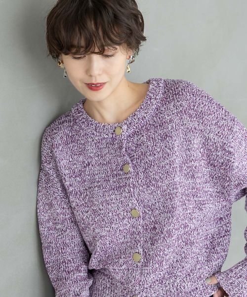 Elura ミックスカラーカーディガン パープル FREE ウィメンズインナー エルーラ 286643 ドットエスティ 40代 50代 60代 レディース 婦人服 通勤服 オフィスカジュアル きれいめ 低身長 小柄 二の腕 美脚 体系カバー 着痩せ 太め ぽっちゃり Elura ミックスカラーカーディガン パープル FREE ウィメンズインナー エルーラ 286643 ドットエスティ 40代 50代 60代 レディース 婦人服 通勤服 オフィスカジュアル きれいめ 低身長 小柄 二の腕 美脚 体系カバー 着痩せ 太め ぽっちゃり