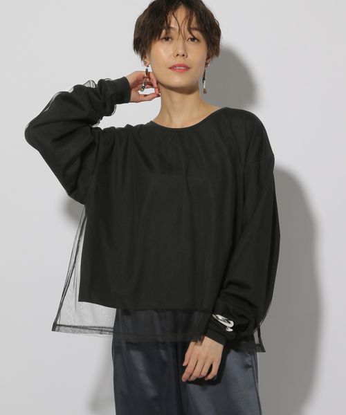 Elura チュールコンビプルオーバー ブラック FREE ウィメンズインナー エルーラ 320026 ドットエスティ 40代 50代 60代 レディース 婦人服 通勤服 オフィスカジュアル きれいめ 低身長 小柄 二の腕 美脚 体系カバー 着痩せ 太め ぽっちゃり Elura チュールコンビプルオーバー ブラック FREE ウィメンズインナー エルーラ 320026 ドットエスティ 40代 50代 60代 レディース 婦人服 通勤服 オフィスカジュアル きれいめ 低身長 小柄 二の腕 美脚 体系カバー 着痩せ 太め ぽっちゃり