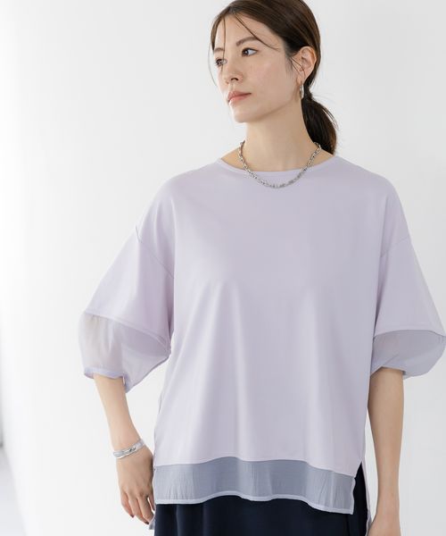 Elura 【接触冷感】ドレスアップシアー切替プルオーバー ライトブルー L ウィメンズインナー エルーラ 321608 ドットエスティ 40代 50代 60代 レディース 婦人服 通勤服 オフィスカジュアル きれいめ 低身長 小柄 二の腕 美脚 体系カバー 着痩せ 太め ぽっちゃり Elura 【接触冷感】ドレスアップシアー切替プルオーバー ライトブルー L ウィメンズインナー エルーラ 321608 ドットエスティ 40代 50代 60代 レディース 婦人服 通勤服 オフィスカジュアル きれいめ 低身長 小柄 二の腕 美脚 体系カバー 着痩せ 太め ぽっちゃり