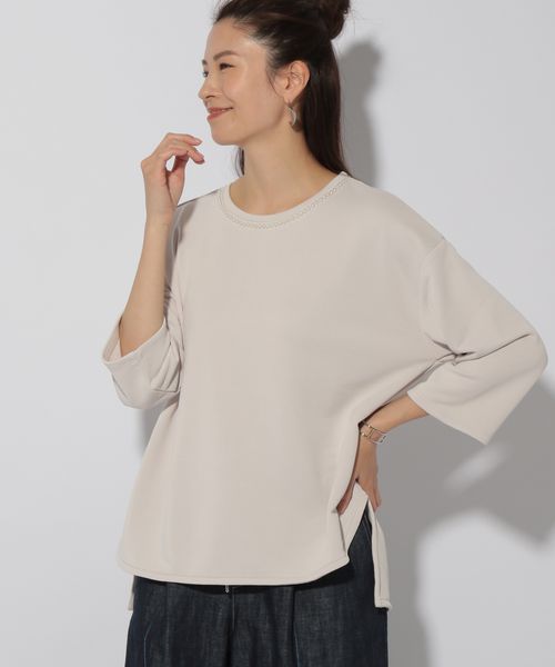 Elura ミニ裏毛オフショルプルオーバー ライトベージュ FREE ウィメンズインナー エルーラ 321610 ドットエスティ 40代 50代 60代 レディース 婦人服 通勤服 オフィスカジュアル きれいめ 低身長 小柄 二の腕 美脚 体系カバー 着痩せ 太め ぽっちゃり Elura ミニ裏毛オフショルプルオーバー ライトベージュ FREE ウィメンズインナー エルーラ 321610 ドットエスティ 40代 50代 60代 レディース 婦人服 通勤服 オフィスカジュアル きれいめ 低身長 小柄 二の腕 美脚 体系カバー 着痩せ 太め ぽっちゃり