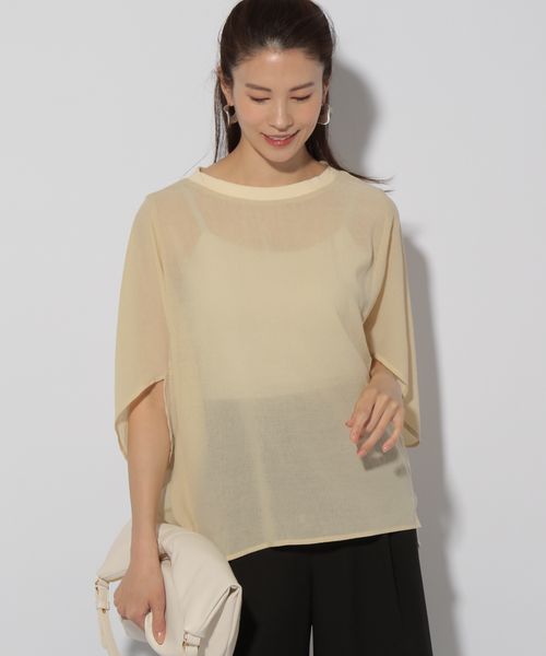 Elura シアーメランジプルオーバー イエロー L ウィメンズインナー エルーラ 324909 ドットエスティ 40代 50代 60代 レディース 婦人服 通勤服 オフィスカジュアル きれいめ 低身長 小柄 二の腕 美脚 体系カバー 着痩せ 太め ぽっちゃり Elura シアーメランジプルオーバー イエロー L ウィメンズインナー エルーラ 324909 ドットエスティ 40代 50代 60代 レディース 婦人服 通勤服 オフィスカジュアル きれいめ 低身長 小柄 二の腕 美脚 体系カバー 着痩せ 太め ぽっちゃり