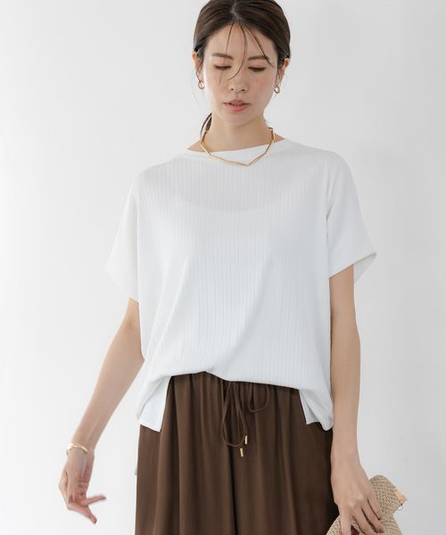Elura ドレスアップリブドルマンプルオーバー ホワイト L ウィメンズインナー エルーラ 326352 ドットエスティ 40代 50代 60代 レディース 婦人服 通勤服 オフィスカジュアル きれいめ 低身長 小柄 二の腕 美脚 体系カバー 着痩せ 太め ぽっちゃり Elura ドレスアップリブドルマンプルオーバー ホワイト L ウィメンズインナー エルーラ 326352 ドットエスティ 40代 50代 60代 レディース 婦人服 通勤服 オフィスカジュアル きれいめ 低身長 小柄 二の腕 美脚 体系カバー 着痩せ 太め ぽっちゃり