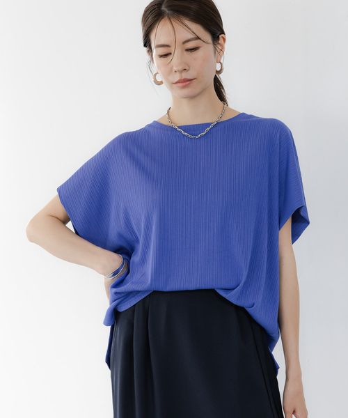 Elura ドレスアップリブドルマンプルオーバー ブルー L ウィメンズインナー エルーラ 326352 ドットエスティ 40代 50代 60代 レディース 婦人服 通勤服 オフィスカジュアル きれいめ 低身長 小柄 二の腕 美脚 体系カバー 着痩せ 太め ぽっちゃり Elura ドレスアップリブドルマンプルオーバー ブルー L ウィメンズインナー エルーラ 326352 ドットエスティ 40代 50代 60代 レディース 婦人服 通勤服 オフィスカジュアル きれいめ 低身長 小柄 二の腕 美脚 体系カバー 着痩せ 太め ぽっちゃり