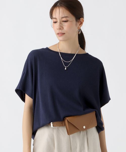 Elura ドレスアップリブドルマンプルオーバー ネイビー M ウィメンズインナー エルーラ 326352 ドットエスティ 40代 50代 60代 レディース 婦人服 通勤服 オフィスカジュアル きれいめ 低身長 小柄 二の腕 美脚 体系カバー 着痩せ 太め ぽっちゃり Elura ドレスアップリブドルマンプルオーバー ネイビー M ウィメンズインナー エルーラ 326352 ドットエスティ 40代 50代 60代 レディース 婦人服 通勤服 オフィスカジュアル きれいめ 低身長 小柄 二の腕 美脚 体系カバー 着痩せ 太め ぽっちゃり