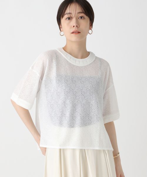 Elura 柄リブからみプルオーバー ホワイト FREE ウィメンズインナー エルーラ 414150 ドットエスティ 40代 50代 60代 レディース 婦人服 通勤服 オフィスカジュアル きれいめ 低身長 小柄 二の腕 美脚 体系カバー 着痩せ 太め ぽっちゃり Elura 柄リブからみプルオーバー ホワイト FREE ウィメンズインナー エルーラ 414150 ドットエスティ 40代 50代 60代 レディース 婦人服 通勤服 オフィスカジュアル きれいめ 低身長 小柄 二の腕 美脚 体系カバー 着痩せ 太め ぽっちゃり