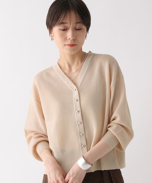 Elura セミシアショートカーディガン ライトベージュ FREE ウィメンズインナー エルーラ 451703 ドットエスティ 40代 50代 60代 レディース 婦人服 通勤服 オフィスカジュアル きれいめ 低身長 小柄 二の腕 美脚 体系カバー 着痩せ 太め ぽっちゃり Elura セミシアショートカーディガン ライトベージュ FREE ウィメンズインナー エルーラ 451703 ドットエスティ 40代 50代 60代 レディース 婦人服 通勤服 オフィスカジュアル きれいめ 低身長 小柄 二の腕 美脚 体系カバー 着痩せ 太め ぽっちゃり