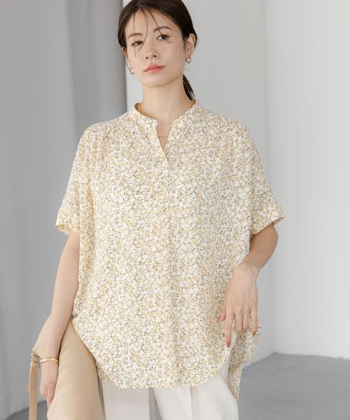 Elura サラサラ着映えスキッパーチュニック イエロー FREE ウィメンズインナー エルーラ 491472 ドットエスティ 40代 50代 60代 レディース 婦人服 通勤服 オフィスカジュアル きれいめ 低身長 小柄 二の腕 美脚 体系カバー 着痩せ 太め ぽっちゃり Elura サラサラ着映えスキッパーチュニック イエロー FREE ウィメンズインナー エルーラ 491472 ドットエスティ 40代 50代 60代 レディース 婦人服 通勤服 オフィスカジュアル きれいめ 低身長 小柄 二の腕 美脚 体系カバー 着痩せ 太め ぽっちゃり