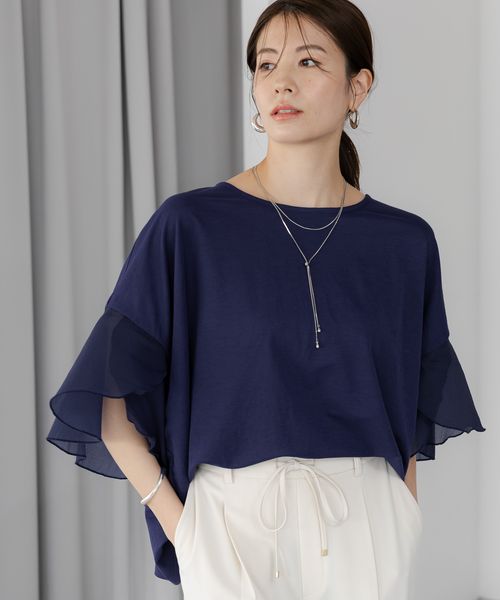 Elura チューリップ袖プルオーバー ネイビー FREE ウィメンズインナー エルーラ 491473 ドットエスティ 40代 50代 60代 レディース 婦人服 通勤服 オフィスカジュアル きれいめ 低身長 小柄 二の腕 美脚 体系カバー 着痩せ 太め ぽっちゃり Elura チューリップ袖プルオーバー ネイビー FREE ウィメンズインナー エルーラ 491473 ドットエスティ 40代 50代 60代 レディース 婦人服 通勤服 オフィスカジュアル きれいめ 低身長 小柄 二の腕 美脚 体系カバー 着痩せ 太め ぽっちゃり
