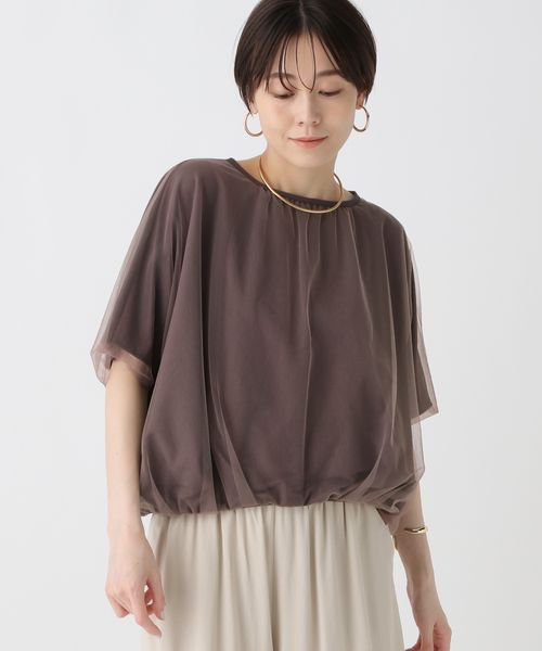 Elura チュールバルーンTシャツ ブラウン FREE ウィメンズインナー エルーラ 491474 ドットエスティ 40代 50代 60代 レディース 婦人服 通勤服 オフィスカジュアル きれいめ 低身長 小柄 二の腕 美脚 体系カバー 着痩せ 太め ぽっちゃり Elura チュールバルーンTシャツ ブラウン FREE ウィメンズインナー エルーラ 491474 ドットエスティ 40代 50代 60代 レディース 婦人服 通勤服 オフィスカジュアル きれいめ 低身長 小柄 二の腕 美脚 体系カバー 着痩せ 太め ぽっちゃり