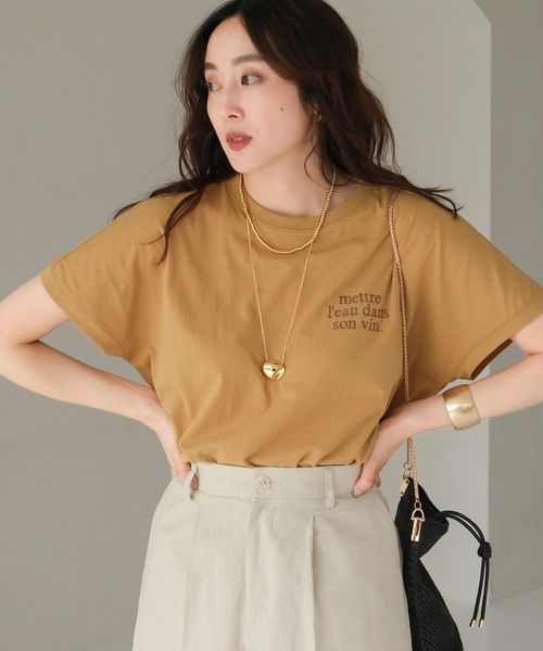 Elura セミハリ感刺繍Tシャツ イエロー M ウィメンズインナー エルーラ 492839 ドットエスティ 40代 50代 60代 レディース 婦人服 通勤服 オフィスカジュアル きれいめ 低身長 小柄 二の腕 美脚 体系カバー 着痩せ 太め ぽっちゃり Elura セミハリ感刺繍Tシャツ イエロー M ウィメンズインナー エルーラ 492839 ドットエスティ 40代 50代 60代 レディース 婦人服 通勤服 オフィスカジュアル きれいめ 低身長 小柄 二の腕 美脚 体系カバー 着痩せ 太め ぽっちゃり