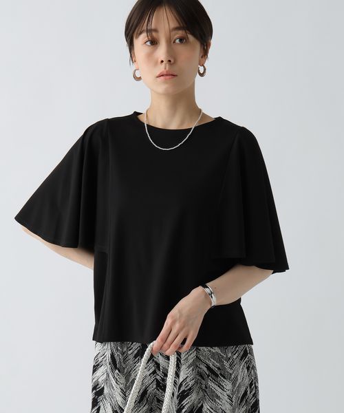 Elura ドレスアップケーププルオーバー ブラック L ウィメンズインナー エルーラ 494672 ドットエスティ 40代 50代 60代 レディース 婦人服 通勤服 オフィスカジュアル きれいめ 低身長 小柄 二の腕 美脚 体系カバー 着痩せ 太め ぽっちゃり Elura ドレスアップケーププルオーバー ブラック L ウィメンズインナー エルーラ 494672 ドットエスティ 40代 50代 60代 レディース 婦人服 通勤服 オフィスカジュアル きれいめ 低身長 小柄 二の腕 美脚 体系カバー 着痩せ 太め ぽっちゃり