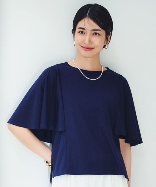 Elura ドレスアップケーププルオーバー ネイビー L ウィメンズインナー エルーラ 494672 ドットエスティ 40代 50代 60代 レディース 婦人服 通勤服 オフィスカジュアル きれいめ 低身長 小柄 二の腕 美脚 体系カバー 着痩せ 太め ぽっちゃり Elura ドレスアップケーププルオーバー ネイビー L ウィメンズインナー エルーラ 494672 ドットエスティ 40代 50代 60代 レディース 婦人服 通勤服 オフィスカジュアル きれいめ 低身長 小柄 二の腕 美脚 体系カバー 着痩せ 太め ぽっちゃり