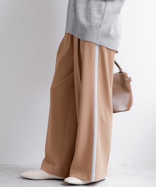 Elura <WEB限定>スリムウォームラインワイドパンツ ベージュ FREE ウィメンズボトムス エルーラ 591846 ドットエスティ 40代 50代 60代 レディース 婦人服 通勤服 オフィスカジュアル きれいめ 低身長 小柄 二の腕 美脚 体系カバー 着痩せ 太め ぽっちゃり Elura <WEB限定>スリムウォームラインワイドパンツ ベージュ FREE ウィメンズボトムス エルーラ 591846 ドットエスティ 40代 50代 60代 レディース 婦人服 通勤服 オフィスカジュアル きれいめ 低身長 小柄 二の腕 美脚 体系カバー 着痩せ 太め ぽっちゃり