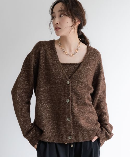 Elura アンサンブルラメニット ブラウン FREE ウィメンズインナー エルーラ 598138 ドットエスティ 40代 50代 60代 レディース 婦人服 通勤服 オフィスカジュアル きれいめ 低身長 小柄 二の腕 美脚 体系カバー 着痩せ 太め ぽっちゃり Elura アンサンブルラメニット ブラウン FREE ウィメンズインナー エルーラ 598138 ドットエスティ 40代 50代 60代 レディース 婦人服 通勤服 オフィスカジュアル きれいめ 低身長 小柄 二の腕 美脚 体系カバー 着痩せ 太め ぽっちゃり