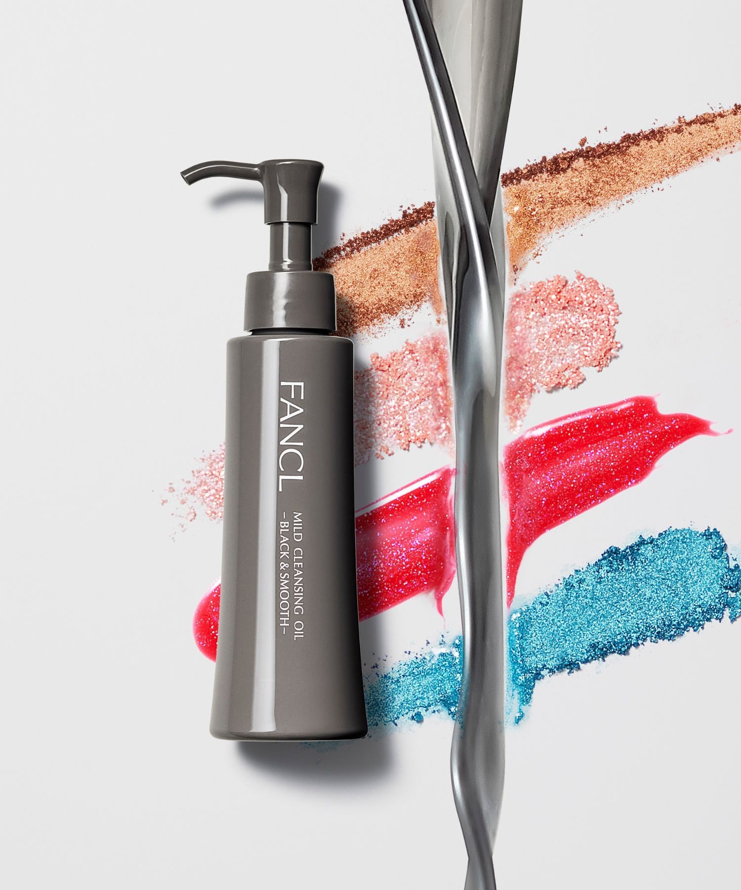 セット販売 ファンケル マイルドクレンジングオイル 120mL 2本 2個セット FANCL メイク落とし