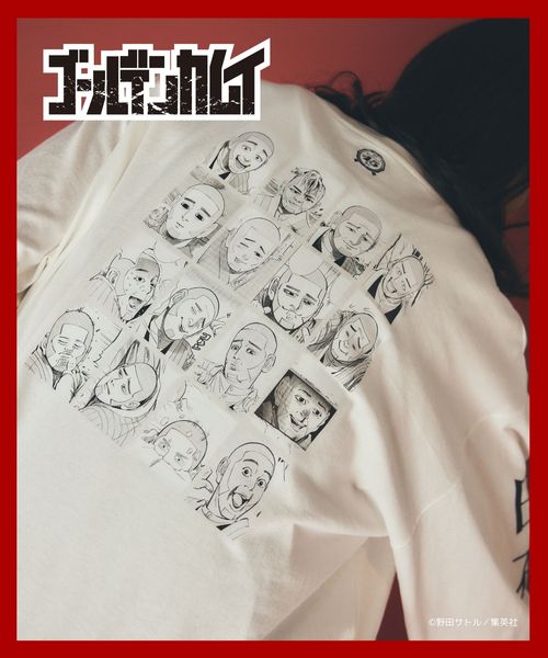 ヤングジャンプ45周年】ゴールデンカムイロングスリーブTシャツ