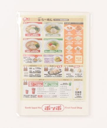 POPPO/ポッポ】ノート/31655365 | [公式]FOUND GOOD（ファウンドグッド