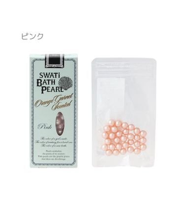 SWATi BATH PEARL PINK （S）【Fruit GATHERING】