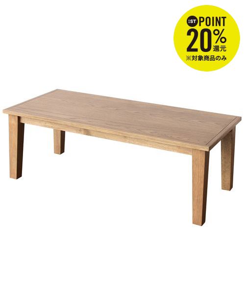 GEORGE'S ラシック リビングテーブル 110cm ナチュラル【大型家具】 ホワイト 家具・インテリア ジョージズ 363284 and ST アンドエスティ(旧ドットエスティ) GEORGE'S ラシック リビングテーブル 110cm ナチュラル【大型家具】 ホワイト 家具・インテリア ジョージズ 363284 and ST アンドエスティ(旧ドットエスティ)