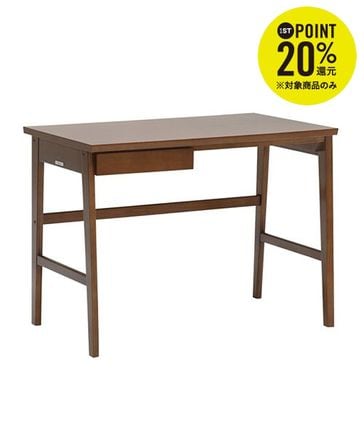 カリモク60 デスク【大型家具】 | [公式]GEORGE'S（ジョージズ）通販