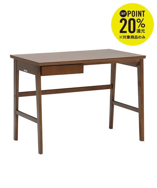 カリモク60 デスク【大型家具】 | [公式]GEORGE'S（ジョージズ）通販