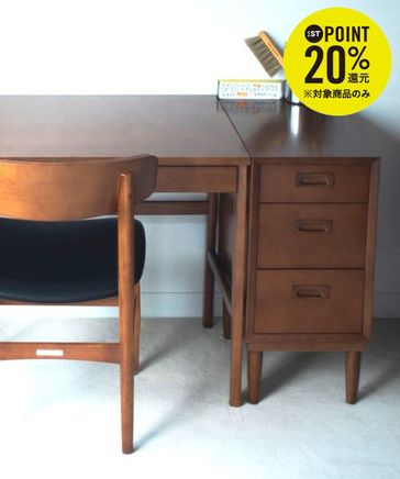 カリモク60 チェスト カリモク60 チェスト【大型家具】 | [公式]GEORGE'S（ジョージズ